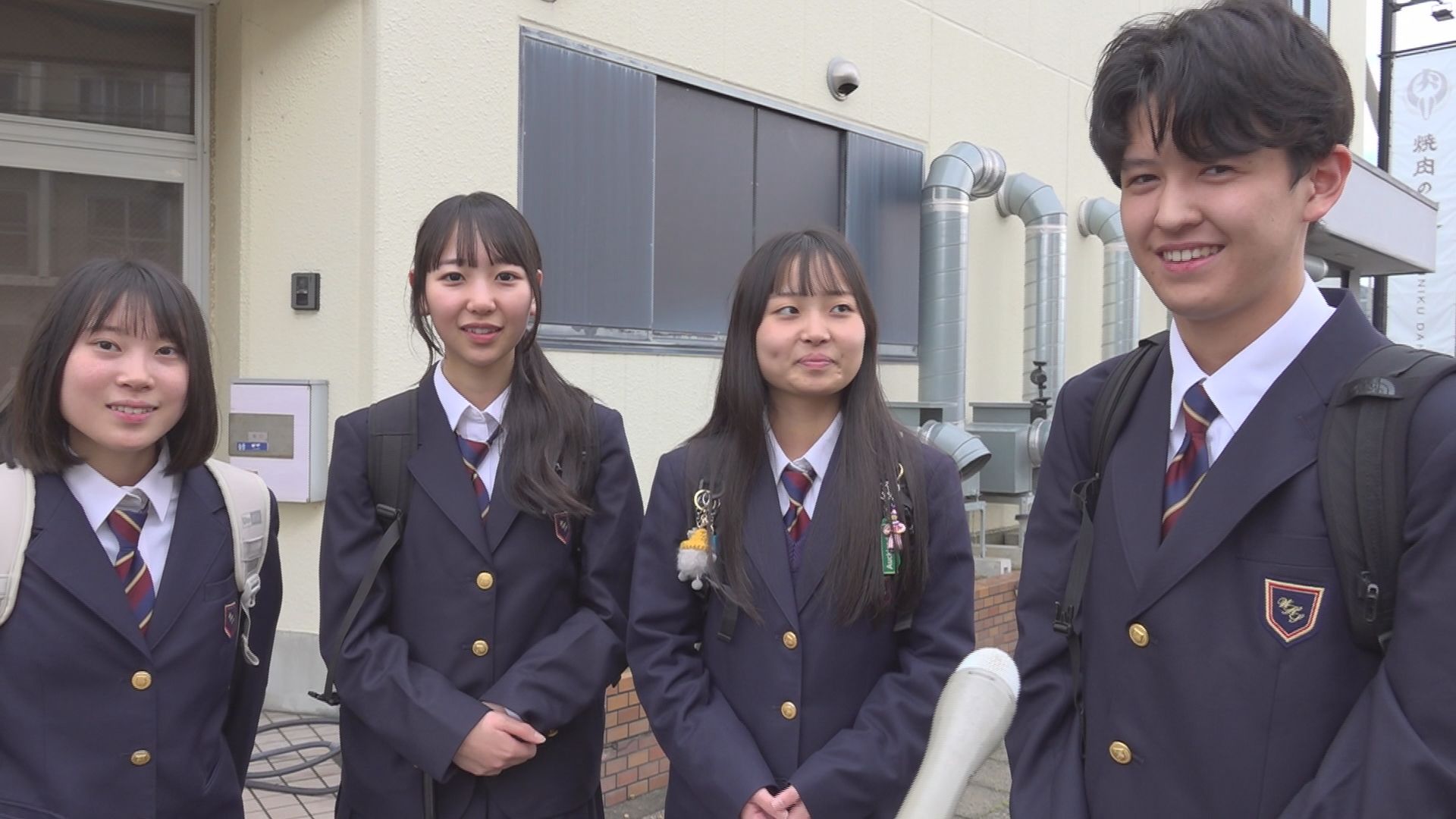 地元の高校生も放送に期待