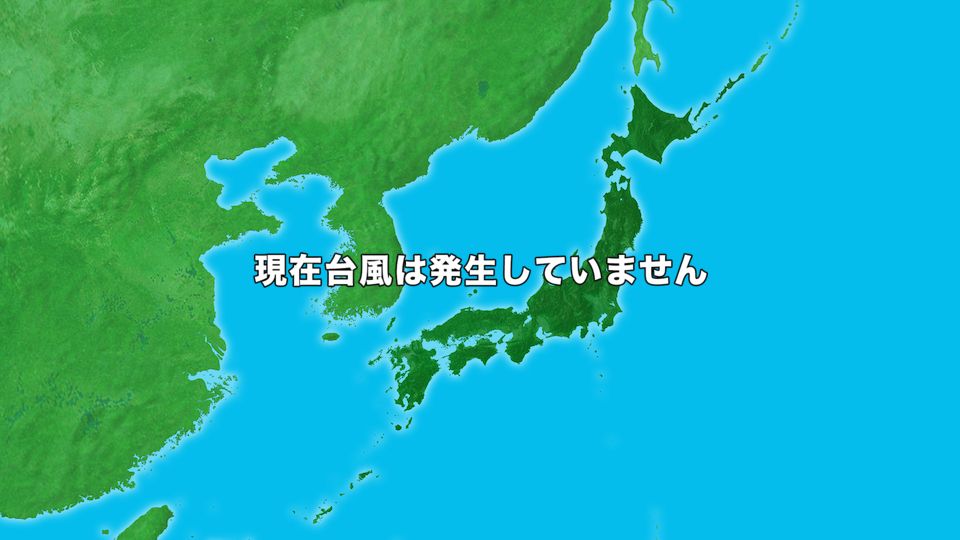 日本列島拡大画像